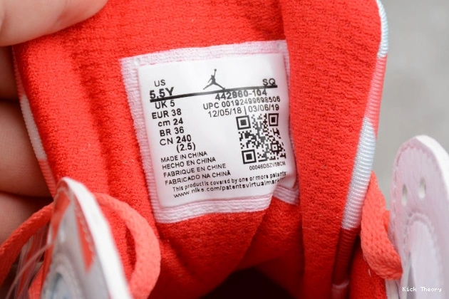 Kicktheory Mist (GS) Jordan Topaz 442960-104 Air Retro 7 0724